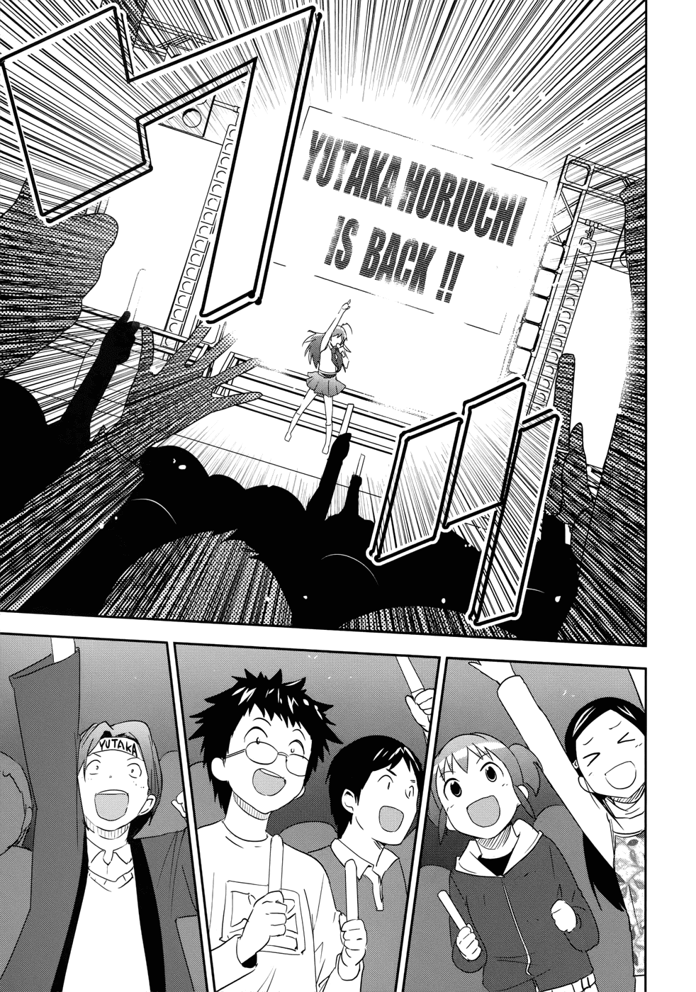 O/A Chapter 30 page 35 - Chapter 30: The Show Must Go On