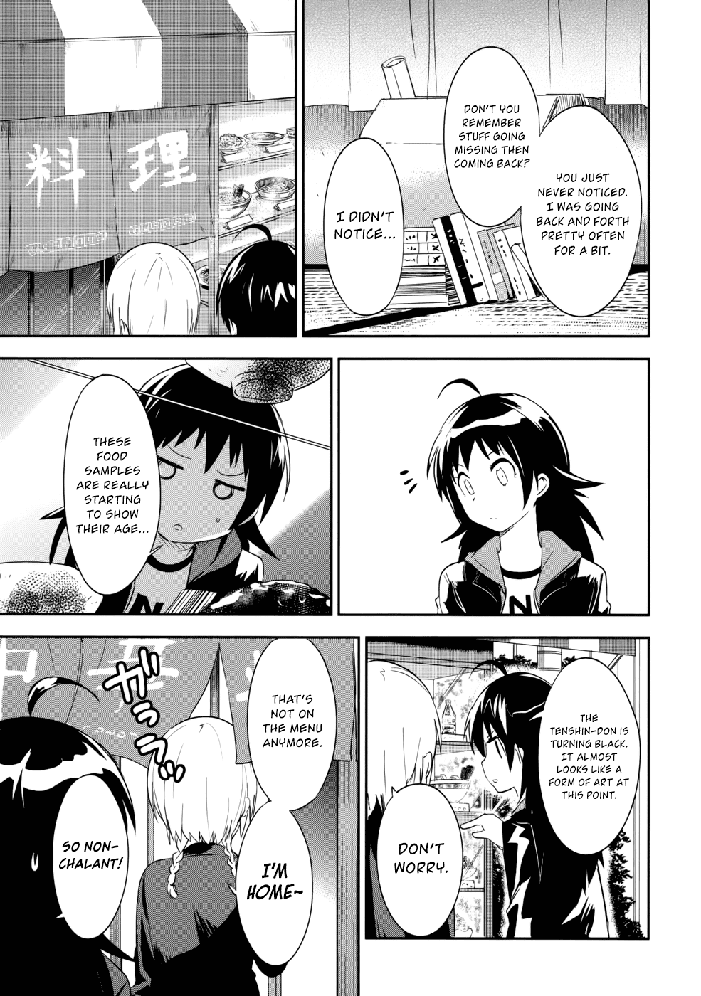 O/A Chapter 31 page 20 - Chapter 31: Sweet Home