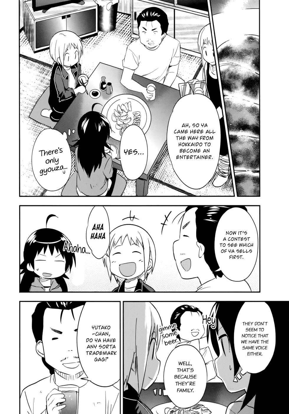 O/A Chapter 31 page 23 - Chapter 31: Sweet Home