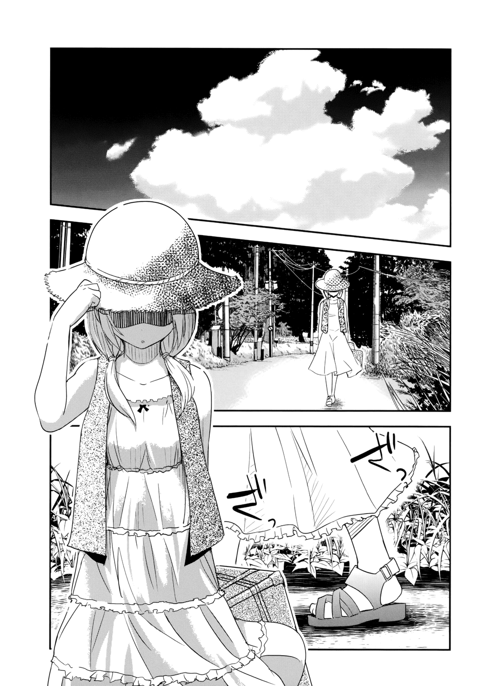 O/A Chapter 31 page 3 - Chapter 31: Sweet Home