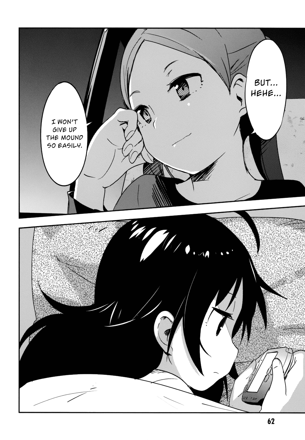 O/A Chapter 32 page 23 - Chapter 32: Stand up, Stand by me