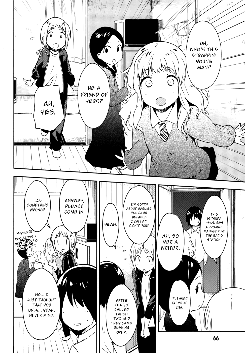 O/A Chapter 32 page 27 - Chapter 32: Stand up, Stand by me