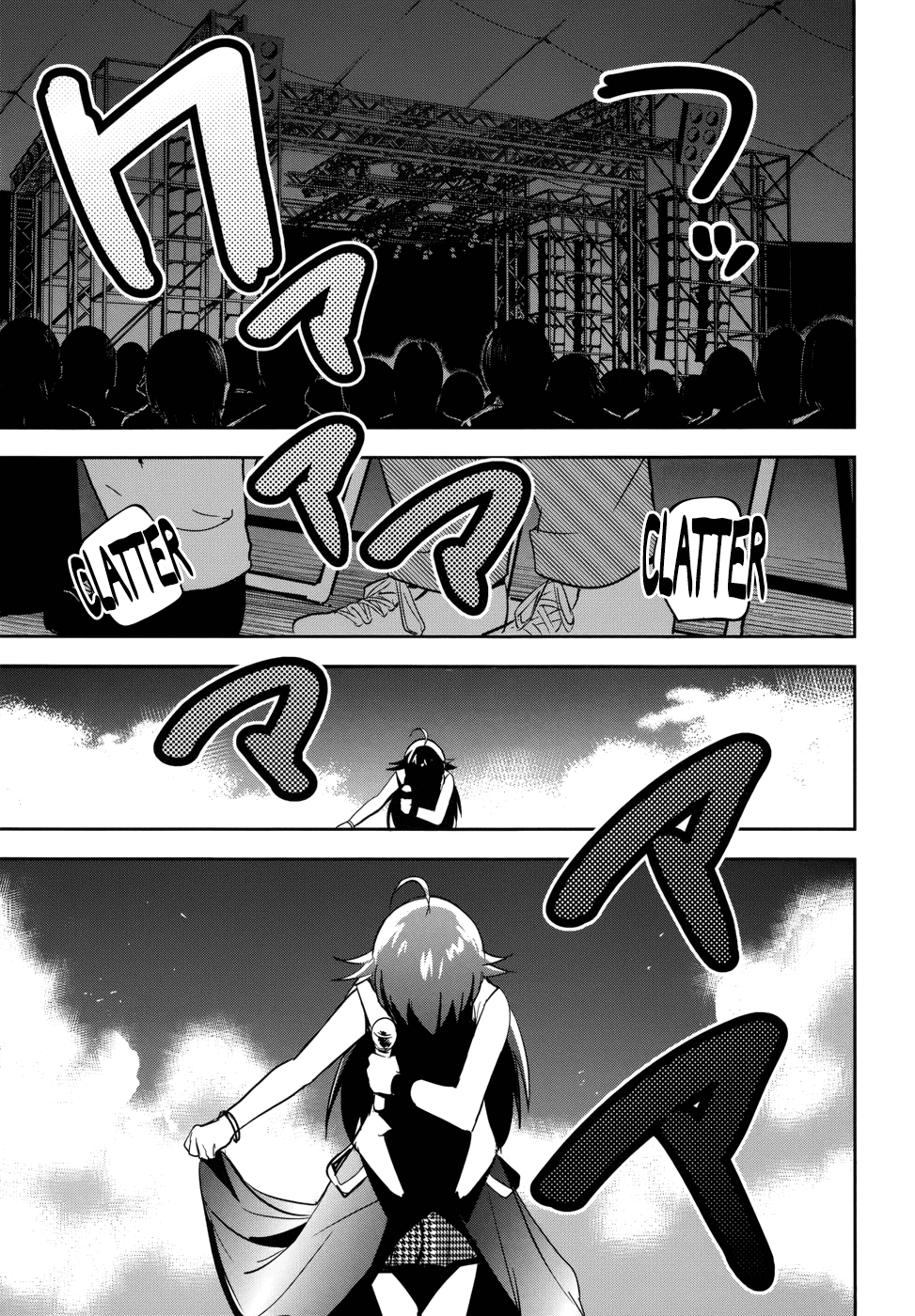 O/A Chapter 33 page 15 - Chapter 33: Life Sized Dream
