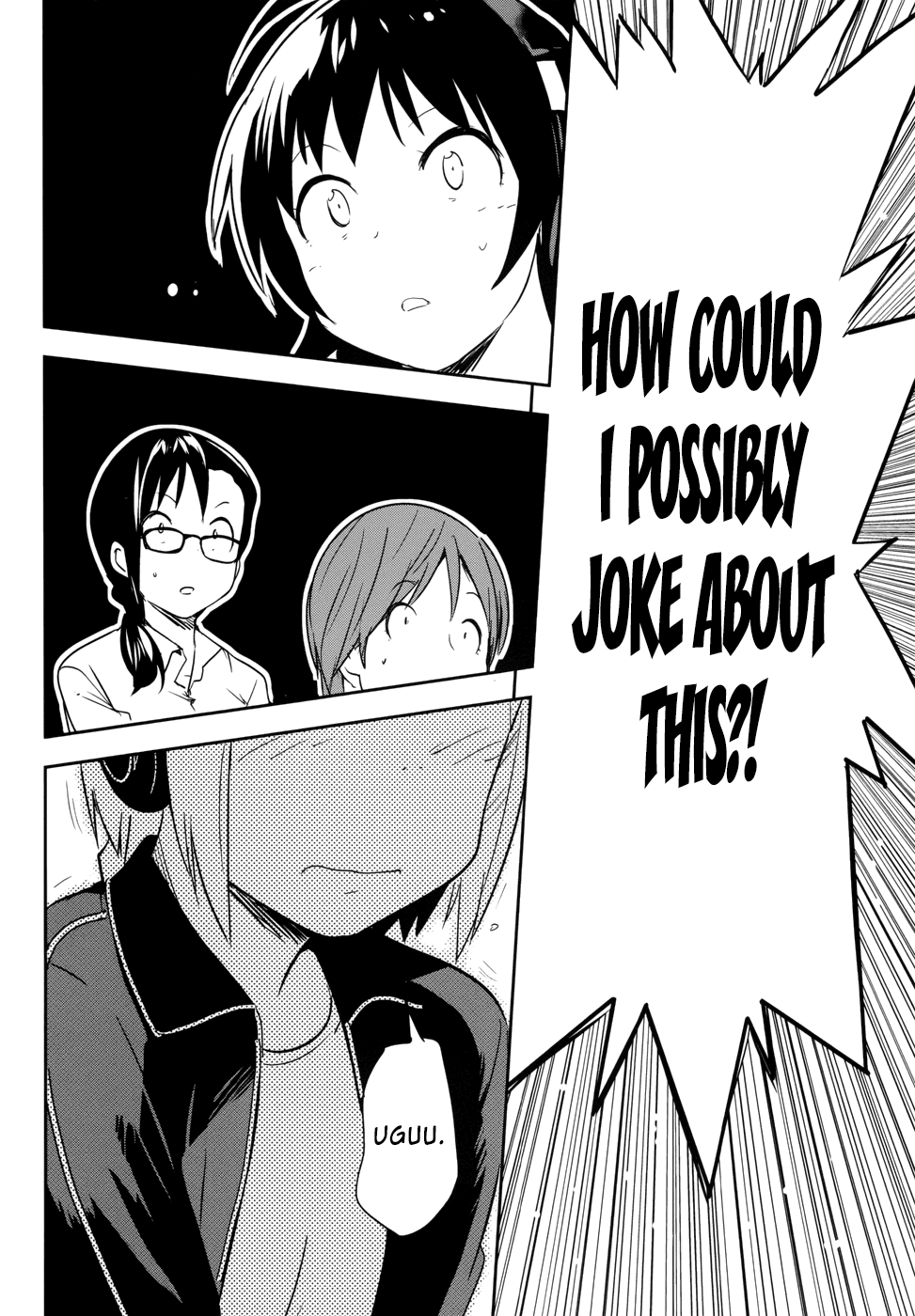 O/A Chapter 33 page 25 - Chapter 33: Life Sized Dream