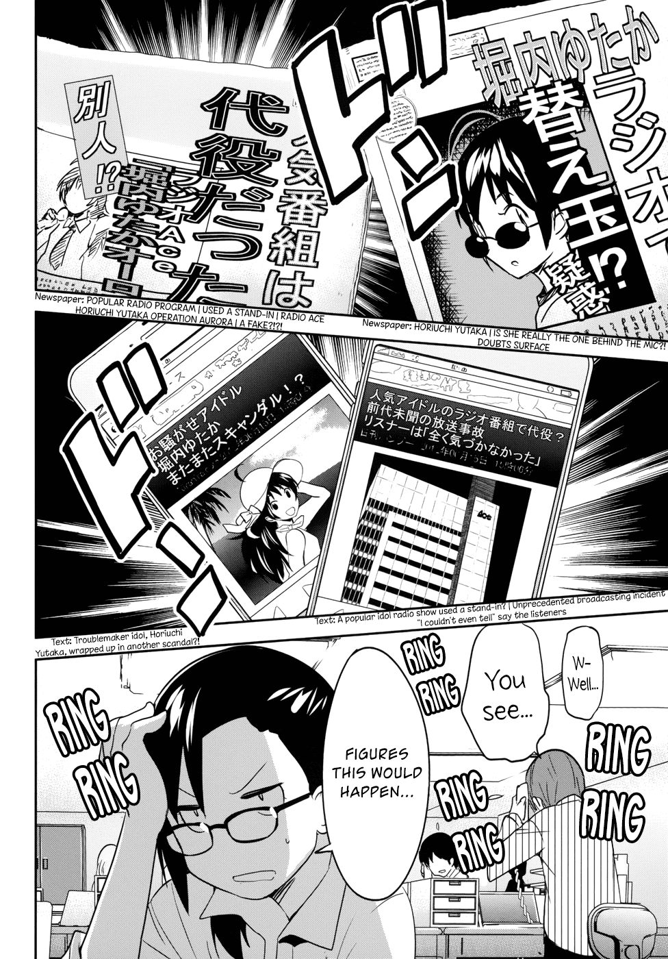 O/A Chapter 33 page 29 - Chapter 33: Life Sized Dream