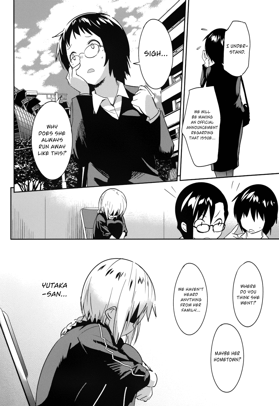 O/A Chapter 33 page 31 - Chapter 33: Life Sized Dream