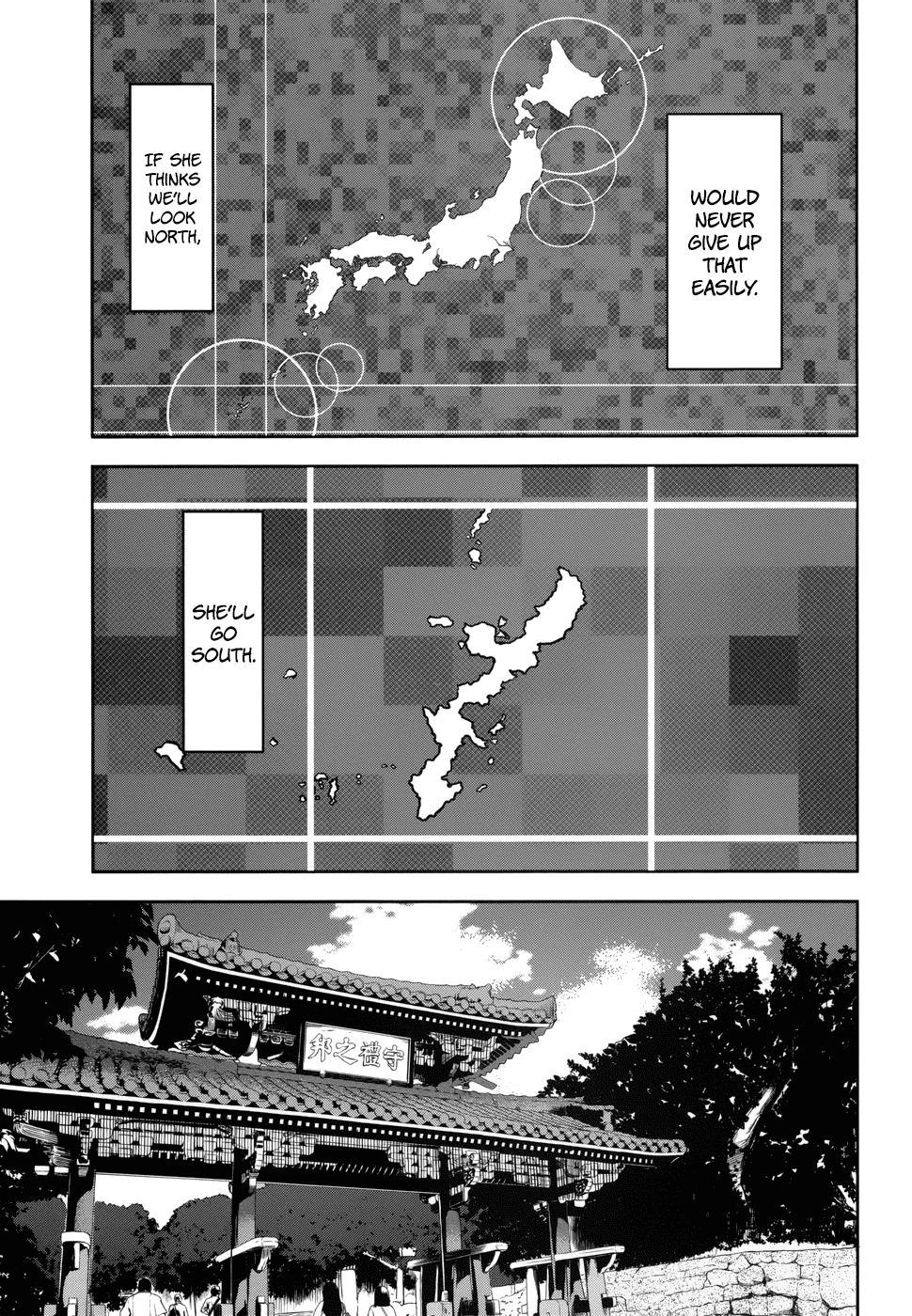 O/A Chapter 33 page 32 - Chapter 33: Life Sized Dream