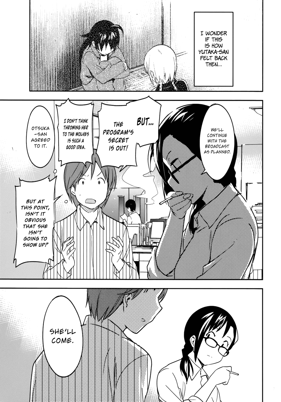 O/A Chapter 34 page 13 - Chapter 34: Operation Aurora