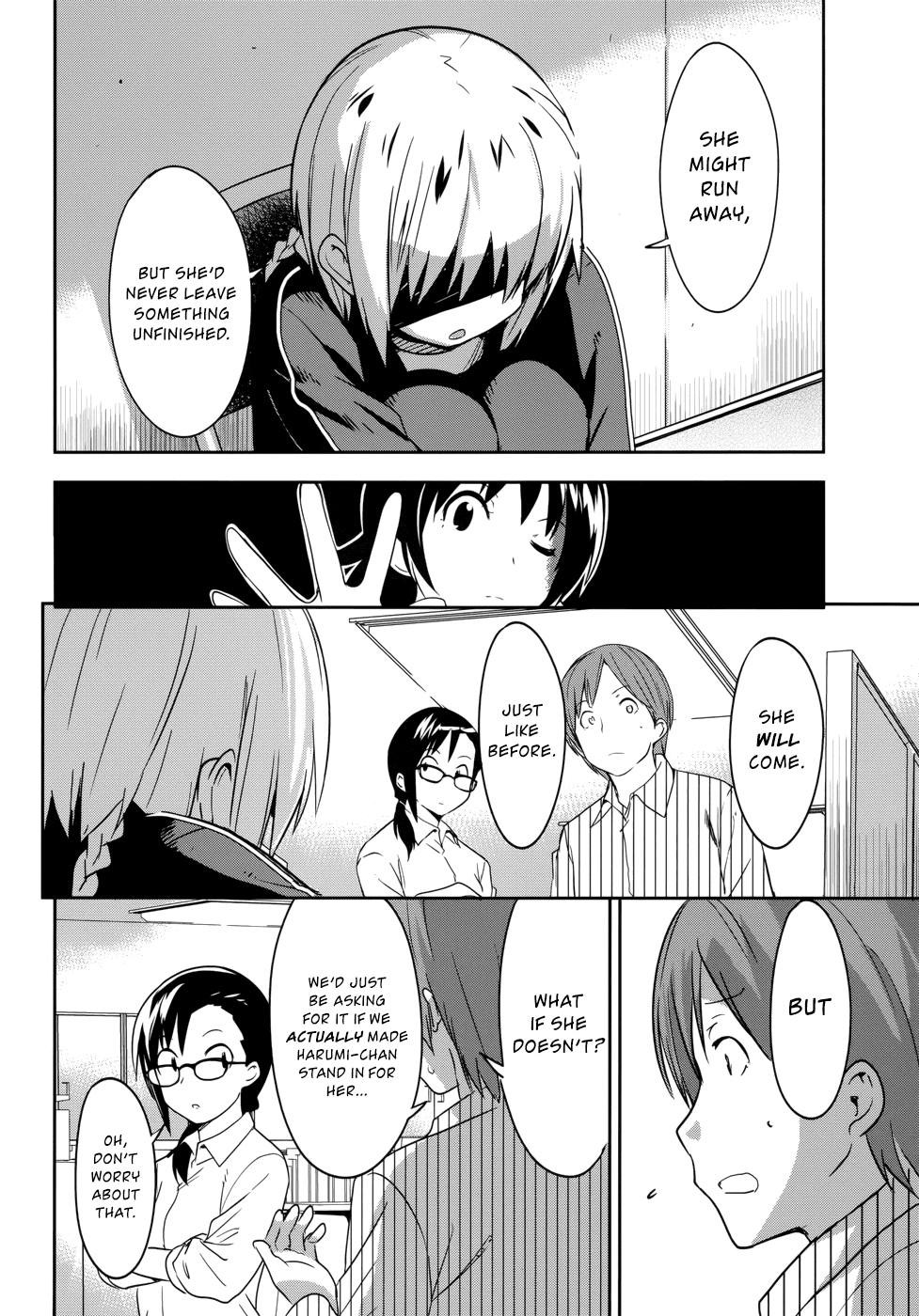 O/A Chapter 34 page 14 - Chapter 34: Operation Aurora