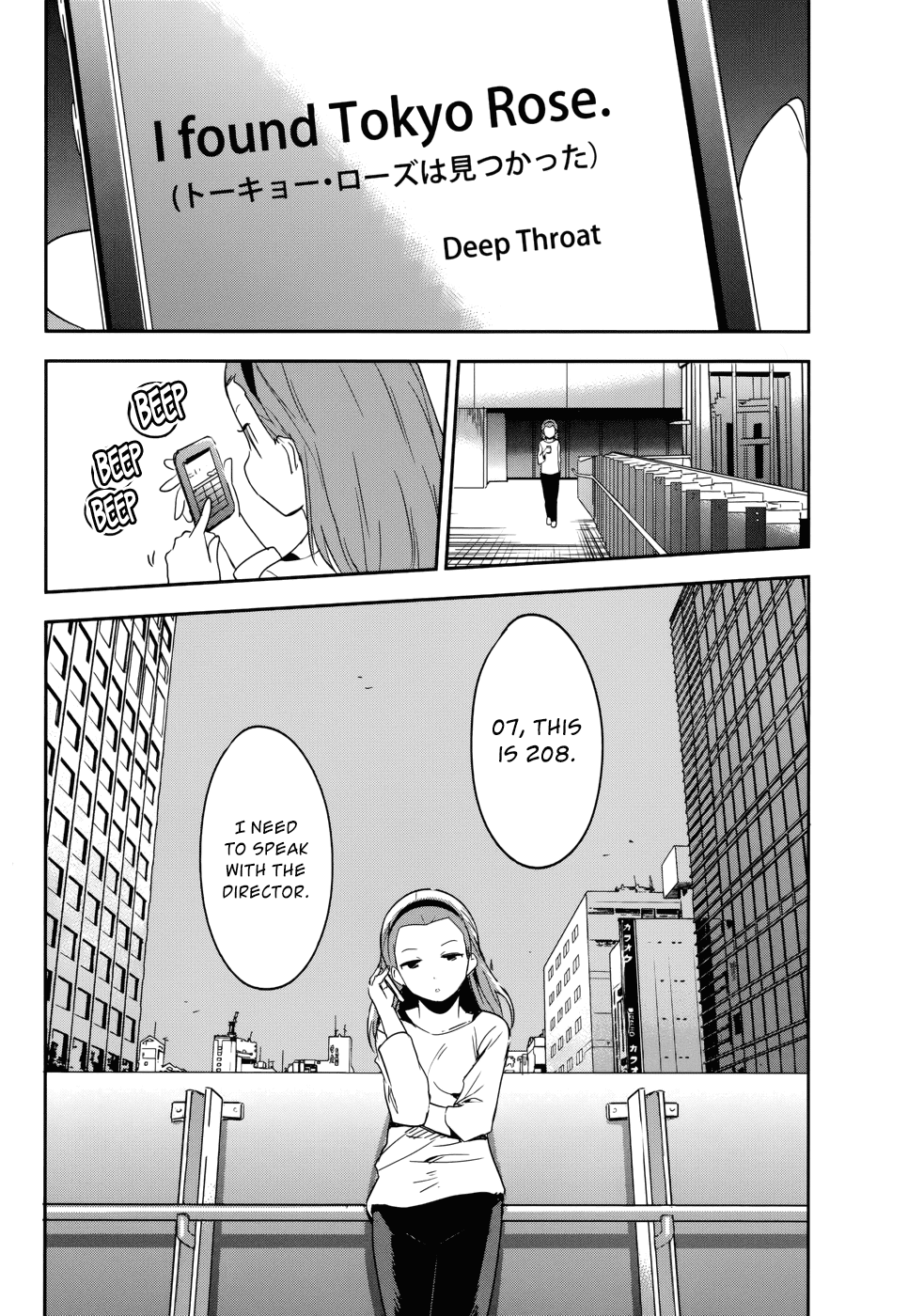 O/A Chapter 34 page 16 - Chapter 34: Operation Aurora