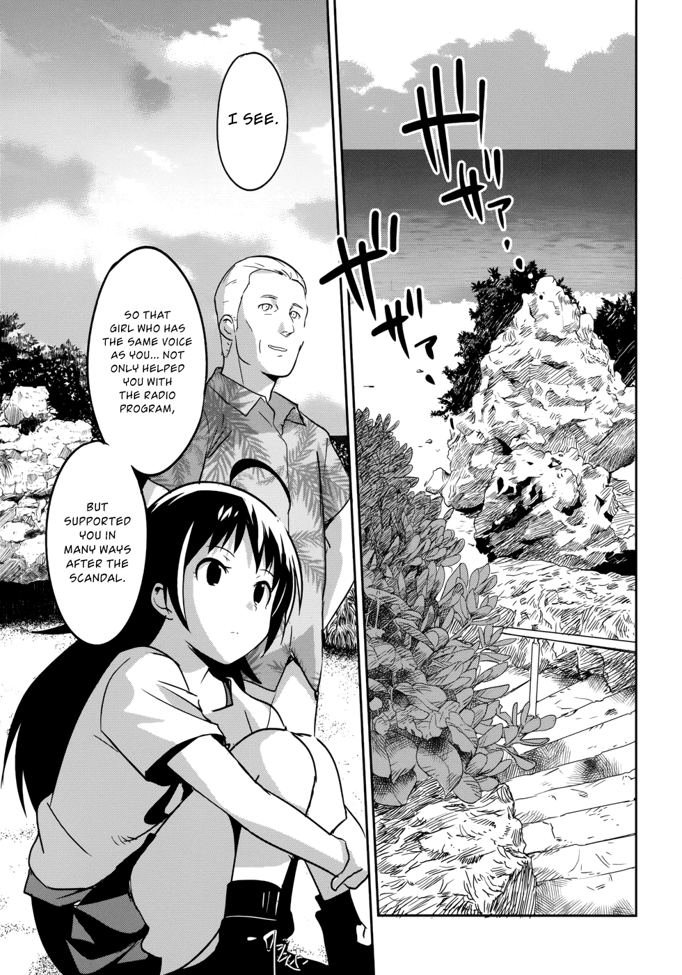 O/A Chapter 34 page 17 - Chapter 34: Operation Aurora
