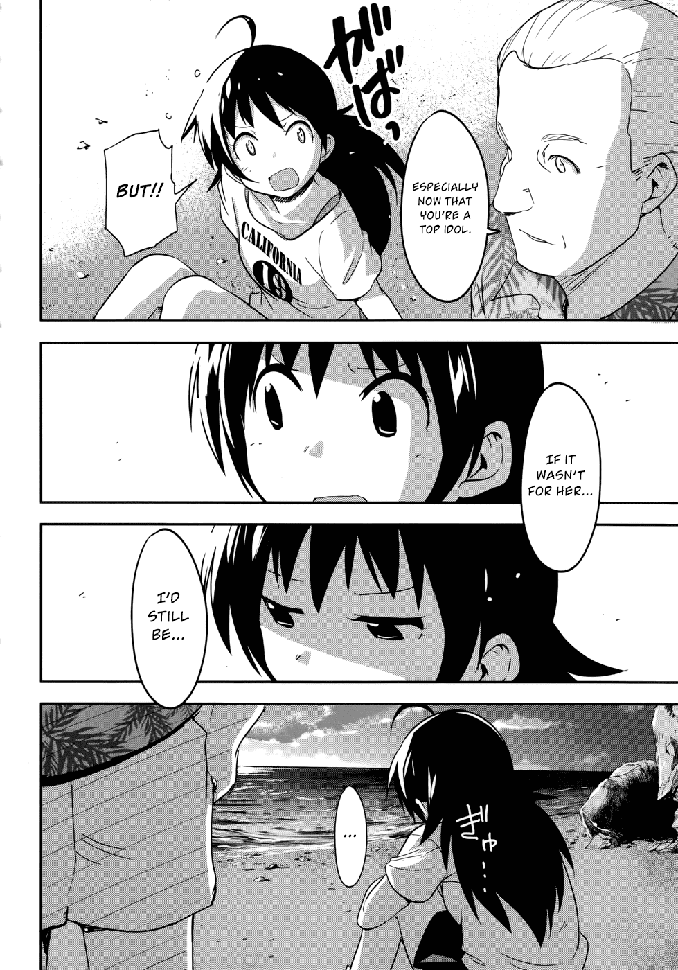 O/A Chapter 34 page 20 - Chapter 34: Operation Aurora