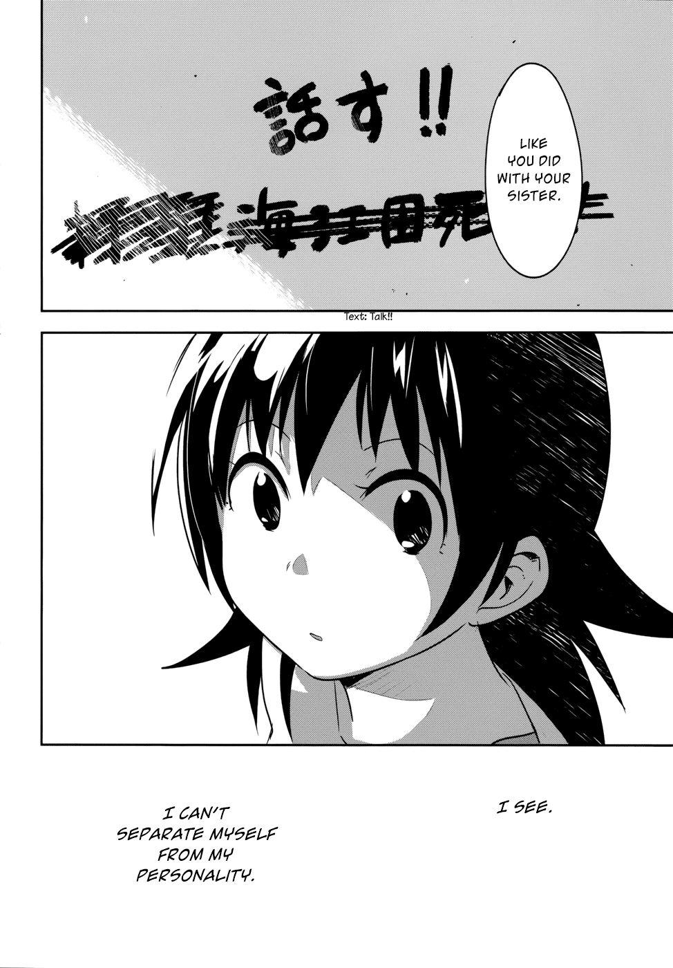 O/A Chapter 34 page 23 - Chapter 34: Operation Aurora