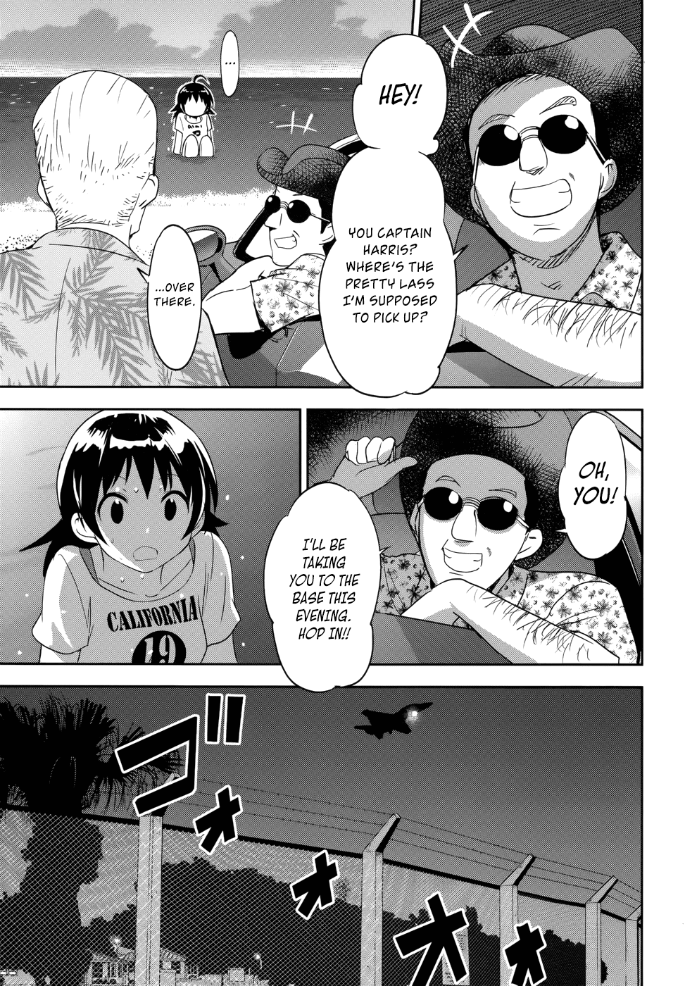 O/A Chapter 34 page 29 - Chapter 34: Operation Aurora