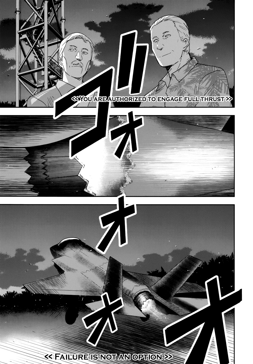 O/A Chapter 34 page 34 - Chapter 34: Operation Aurora