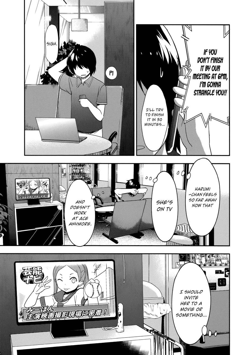 O/A Chapter 35 page 31 - Chapter 35: Yes [END]