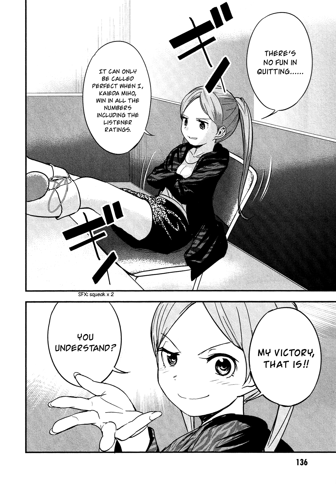 O/A Chapter 4 page 16 - Chapter 4: Beautiful Dreamer