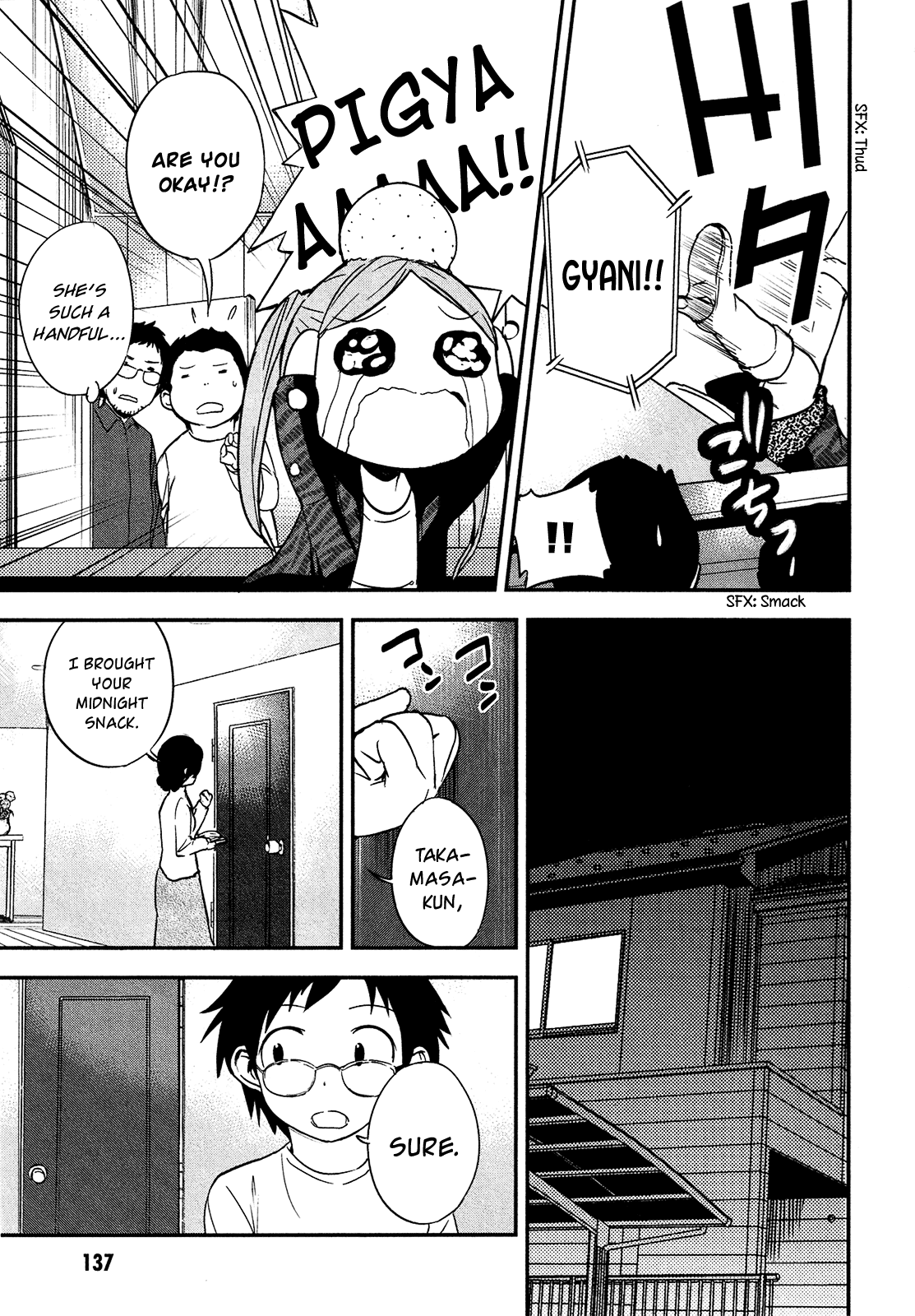 O/A Chapter 4 page 17 - Chapter 4: Beautiful Dreamer