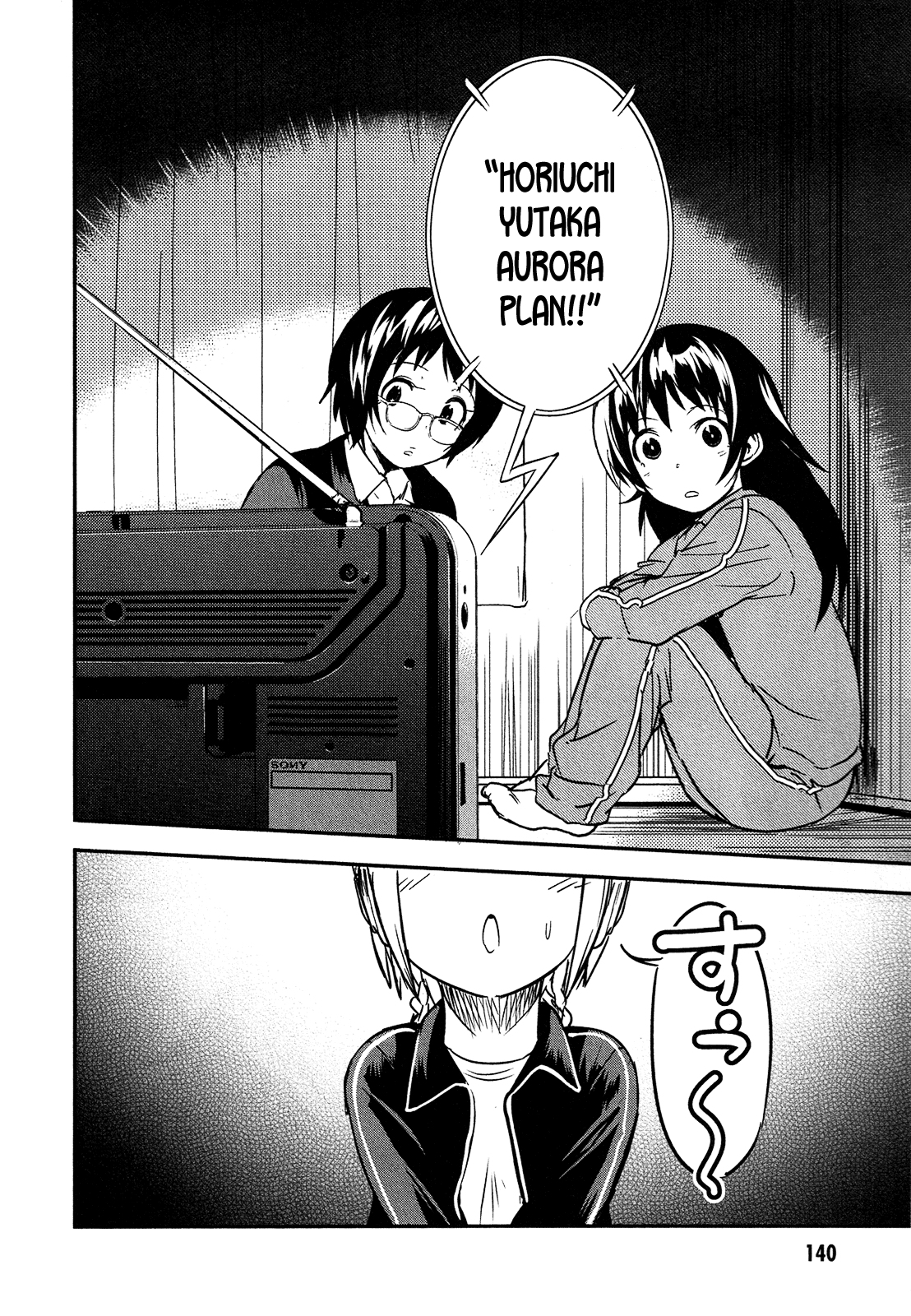 O/A Chapter 4 page 20 - Chapter 4: Beautiful Dreamer