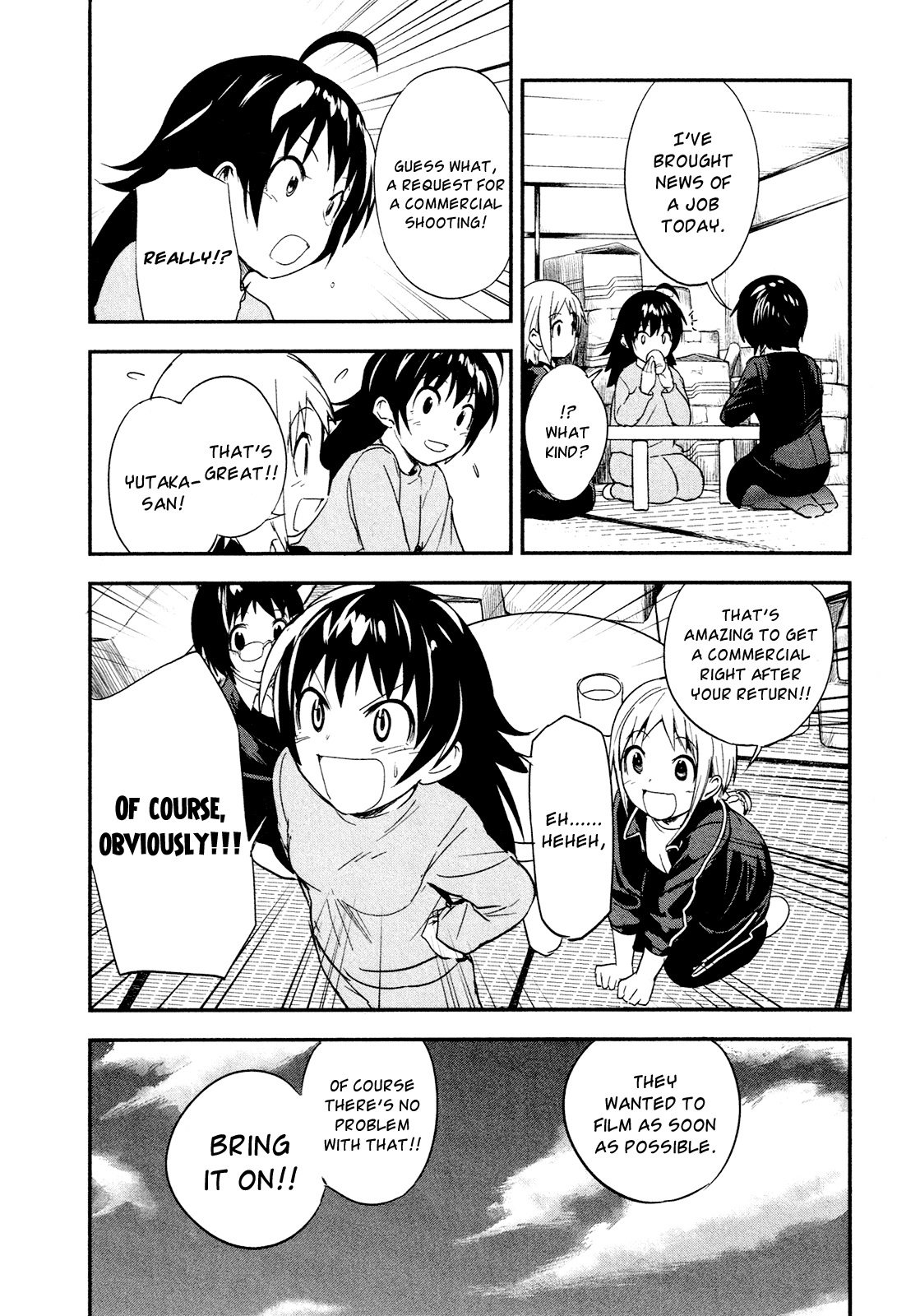 O/A Chapter 6 page 12 - Chapter 6: Hippo and Radio and ****