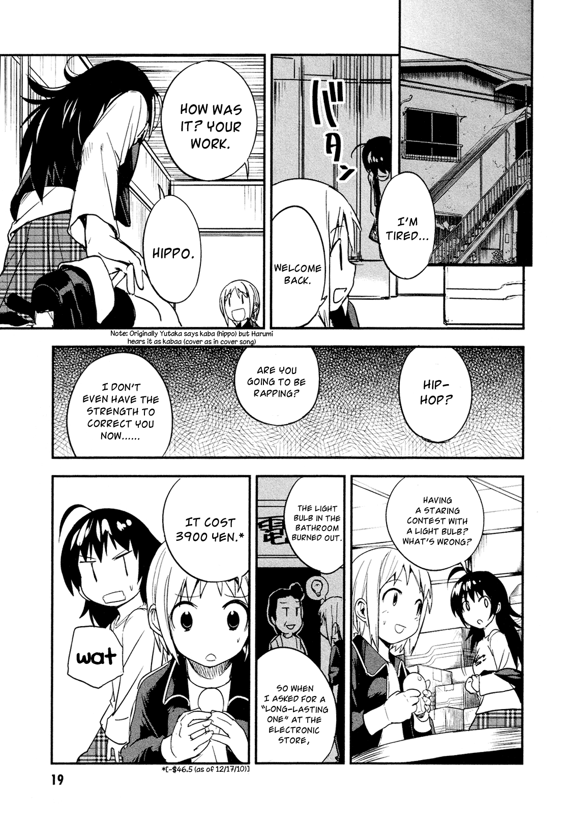 O/A Chapter 6 page 18 - Chapter 6: Hippo and Radio and ****