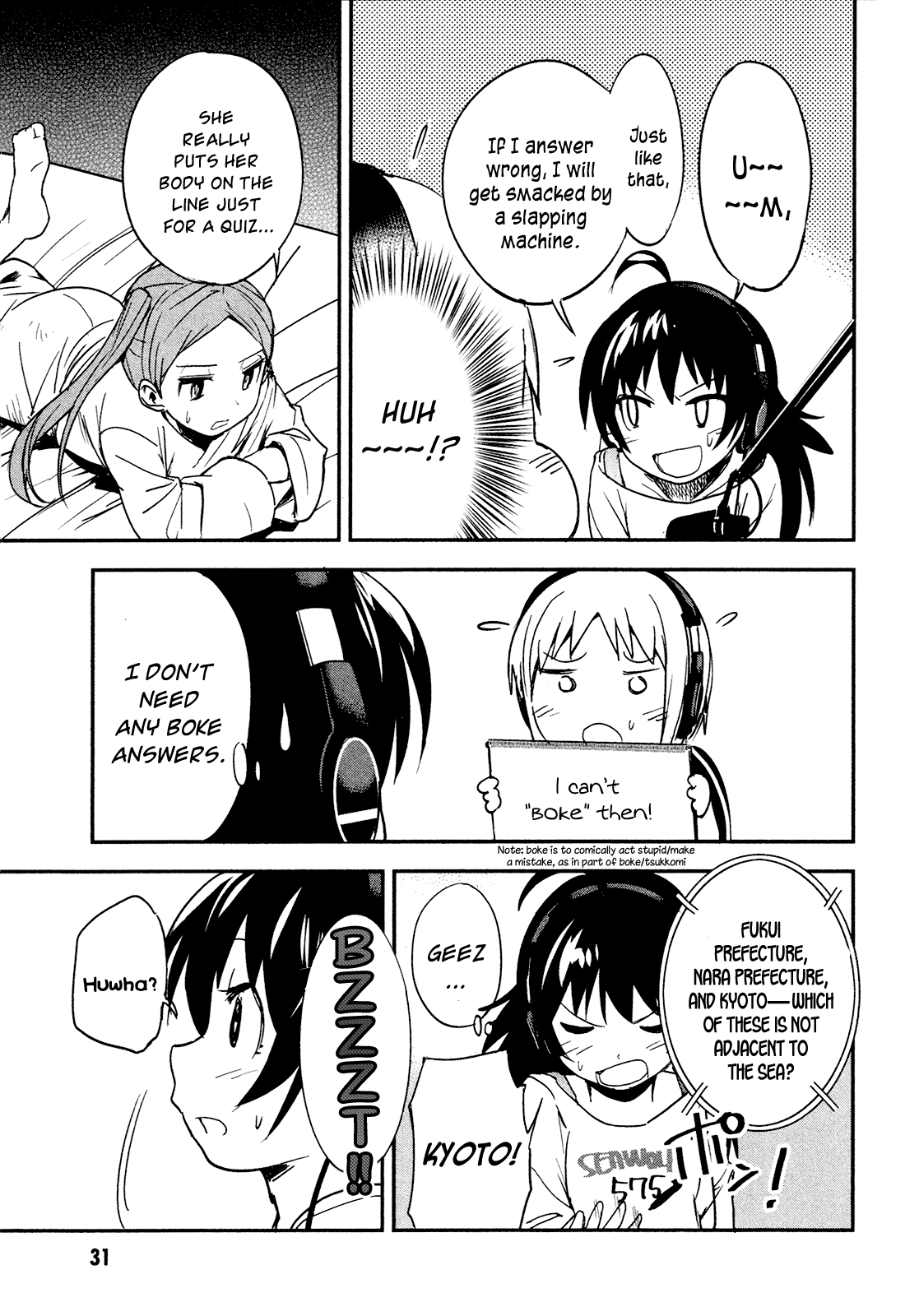 O/A Chapter 6 page 30 - Chapter 6: Hippo and Radio and ****