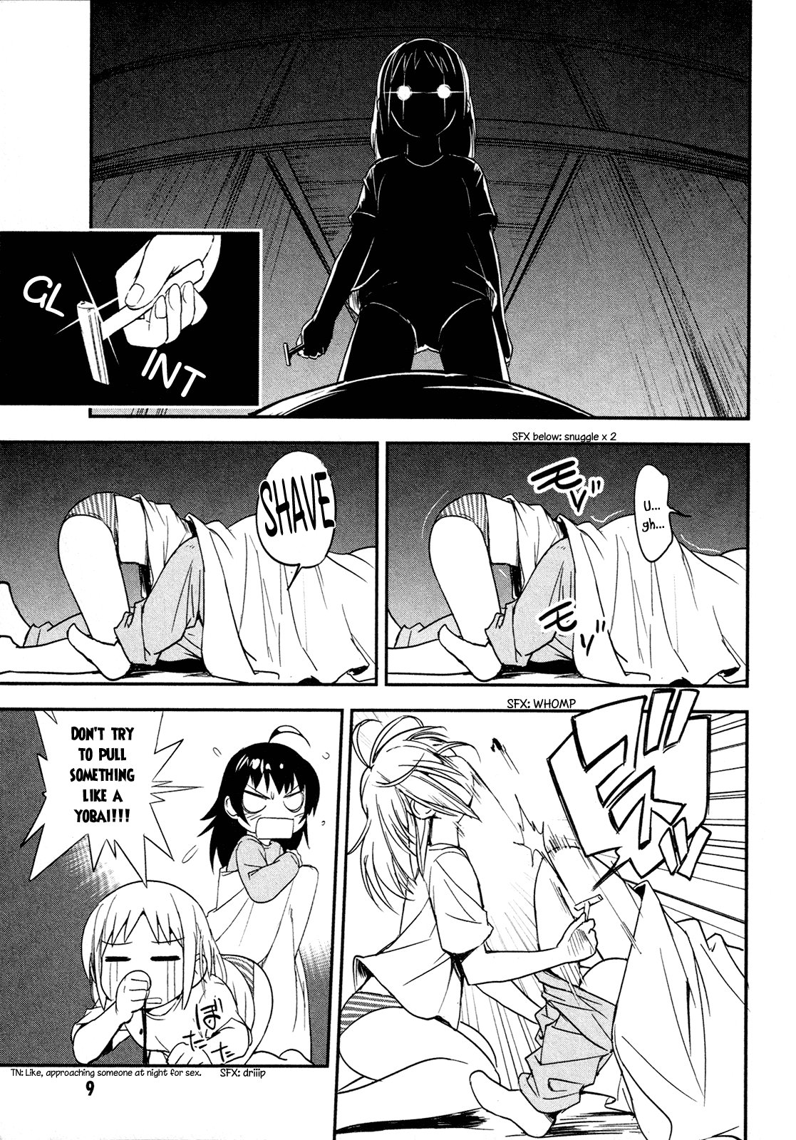 O/A Chapter 6 page 8 - Chapter 6: Hippo and Radio and ****