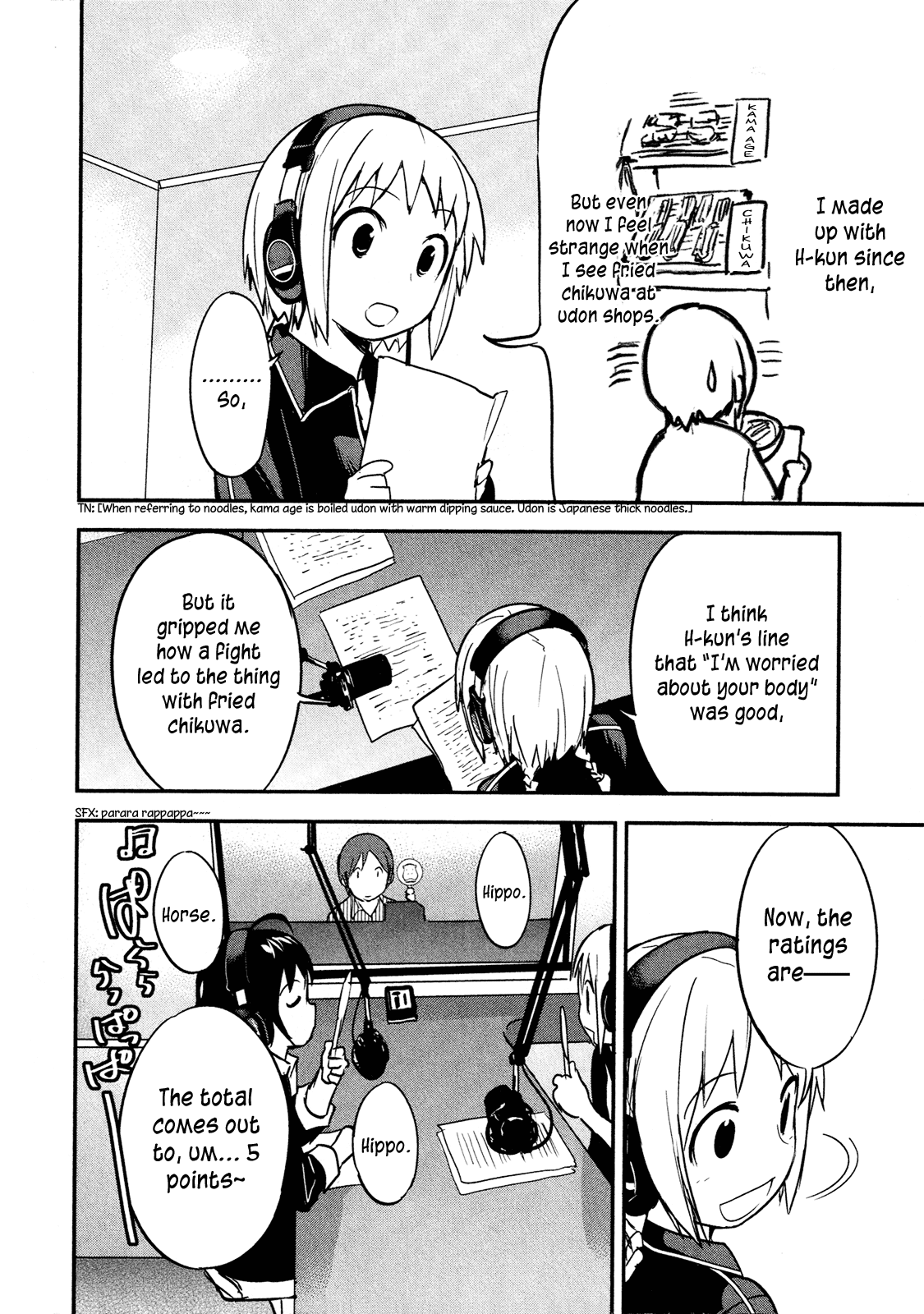 O/A Chapter 7 page 16 - Chapter 7: Goldfish Swim Surprisingly Fast