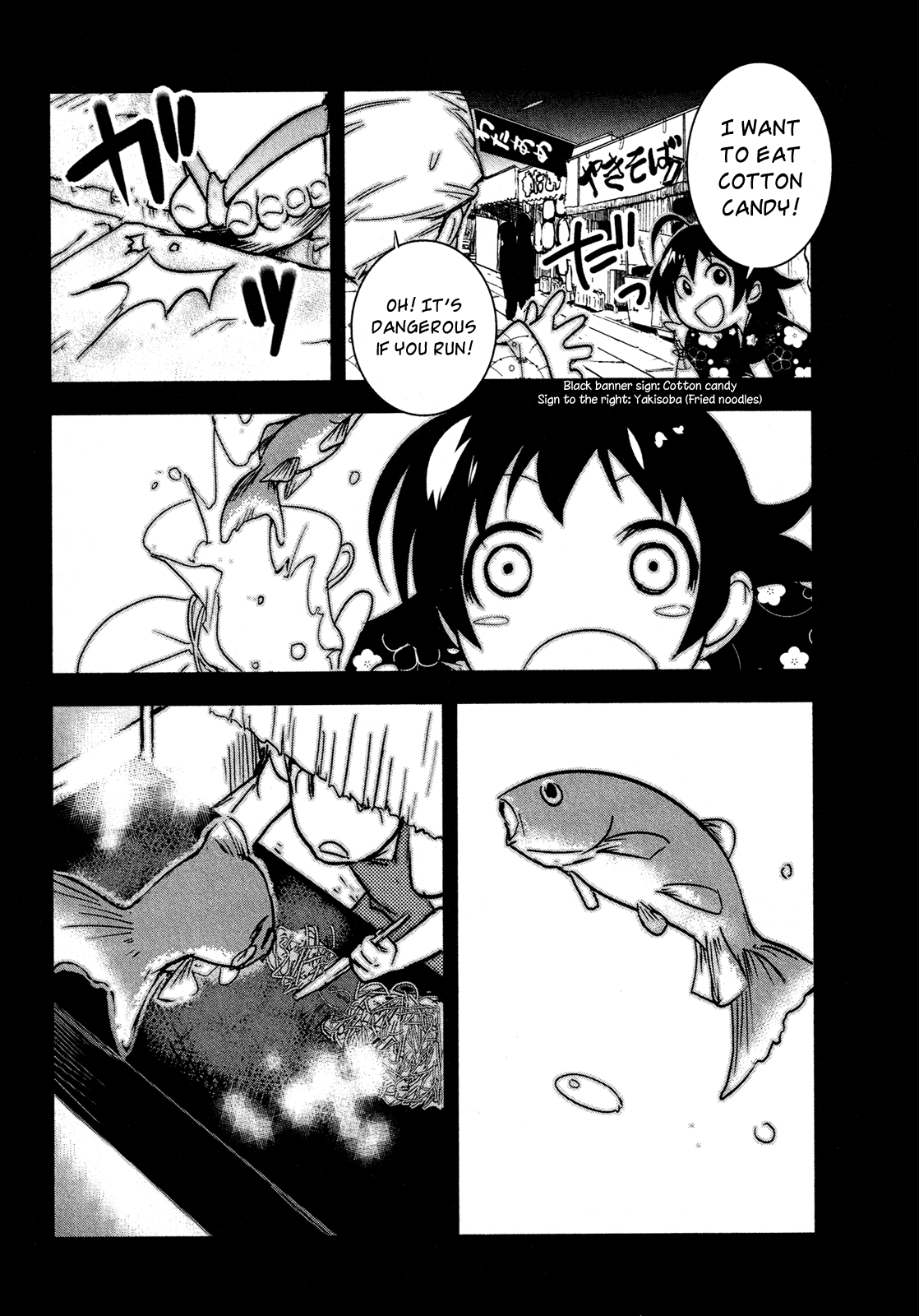 O/A Chapter 7 page 26 - Chapter 7: Goldfish Swim Surprisingly Fast
