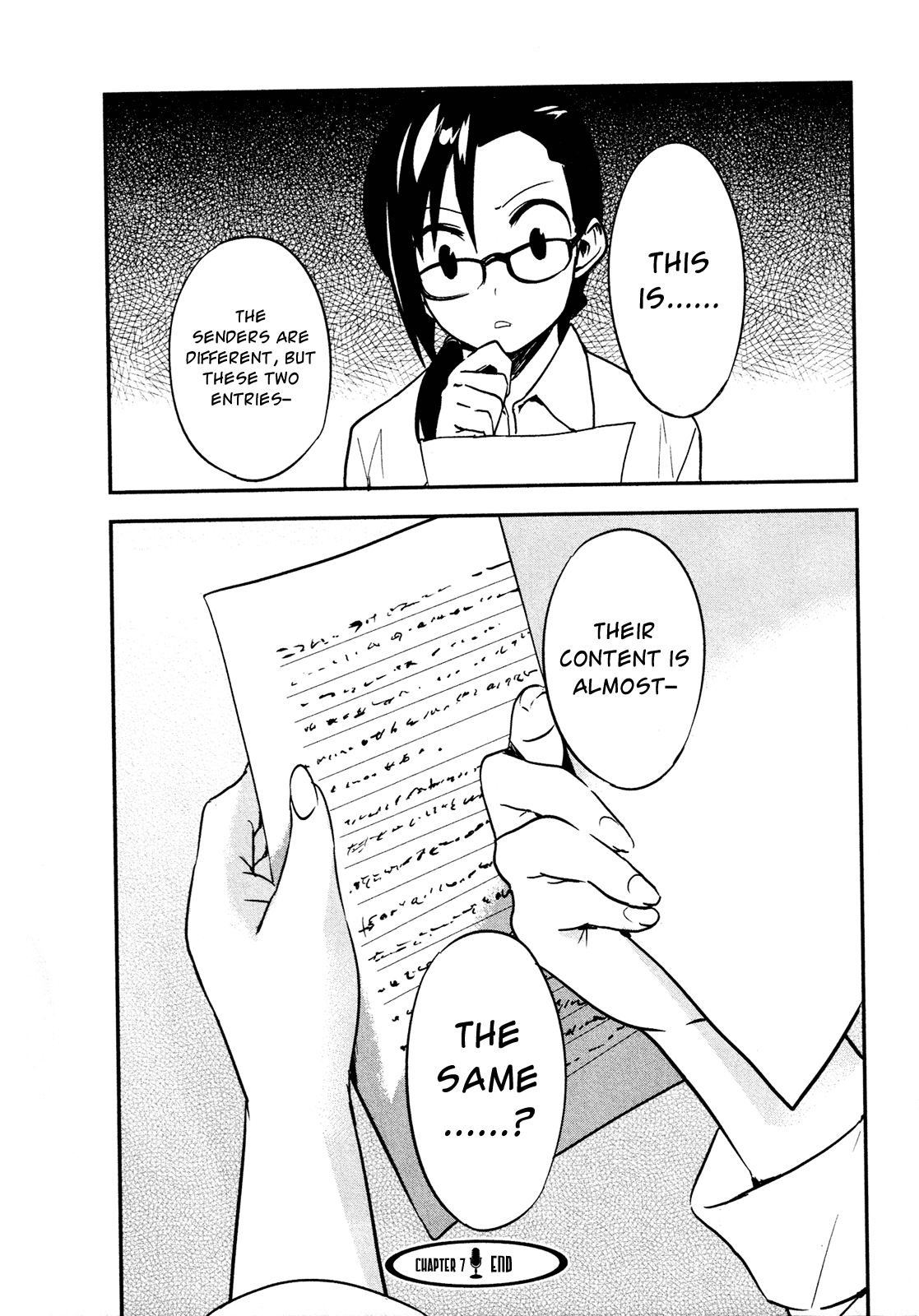 O/A Chapter 7 page 34 - Chapter 7: Goldfish Swim Surprisingly Fast