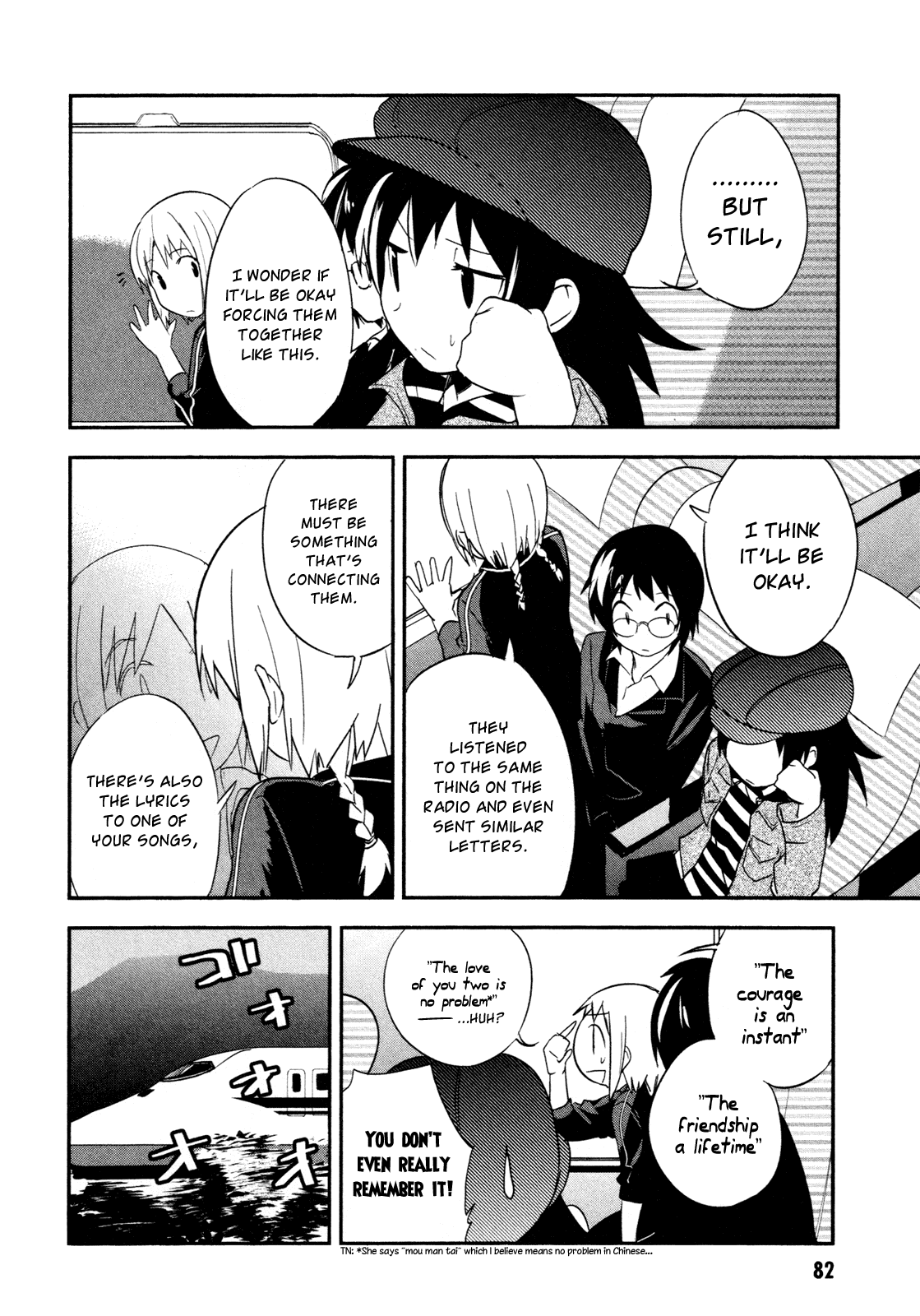 O/A Chapter 8 page 12 - Chapter 8: A Certain Old Capital's Symmetry