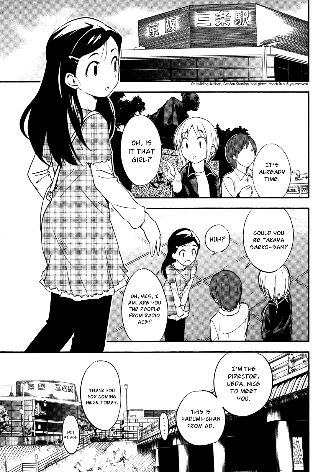 O/A Chapter 8 page 15 - Chapter 8: A Certain Old Capital's Symmetry
