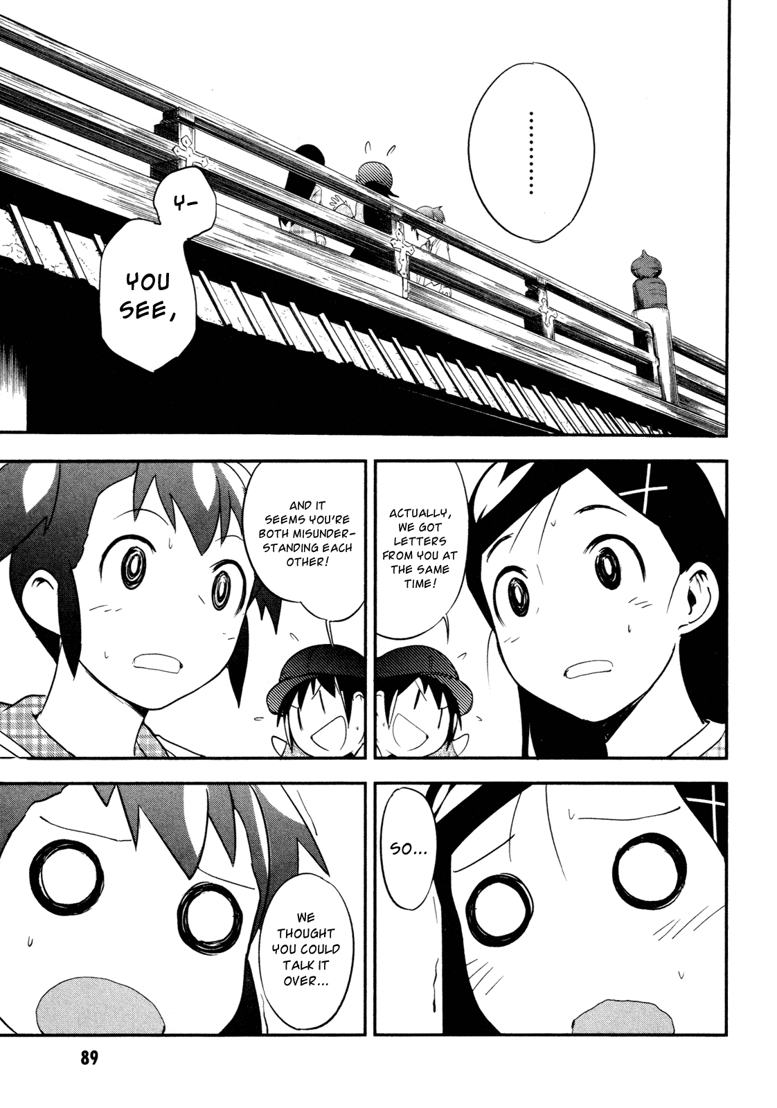 O/A Chapter 8 page 19 - Chapter 8: A Certain Old Capital's Symmetry