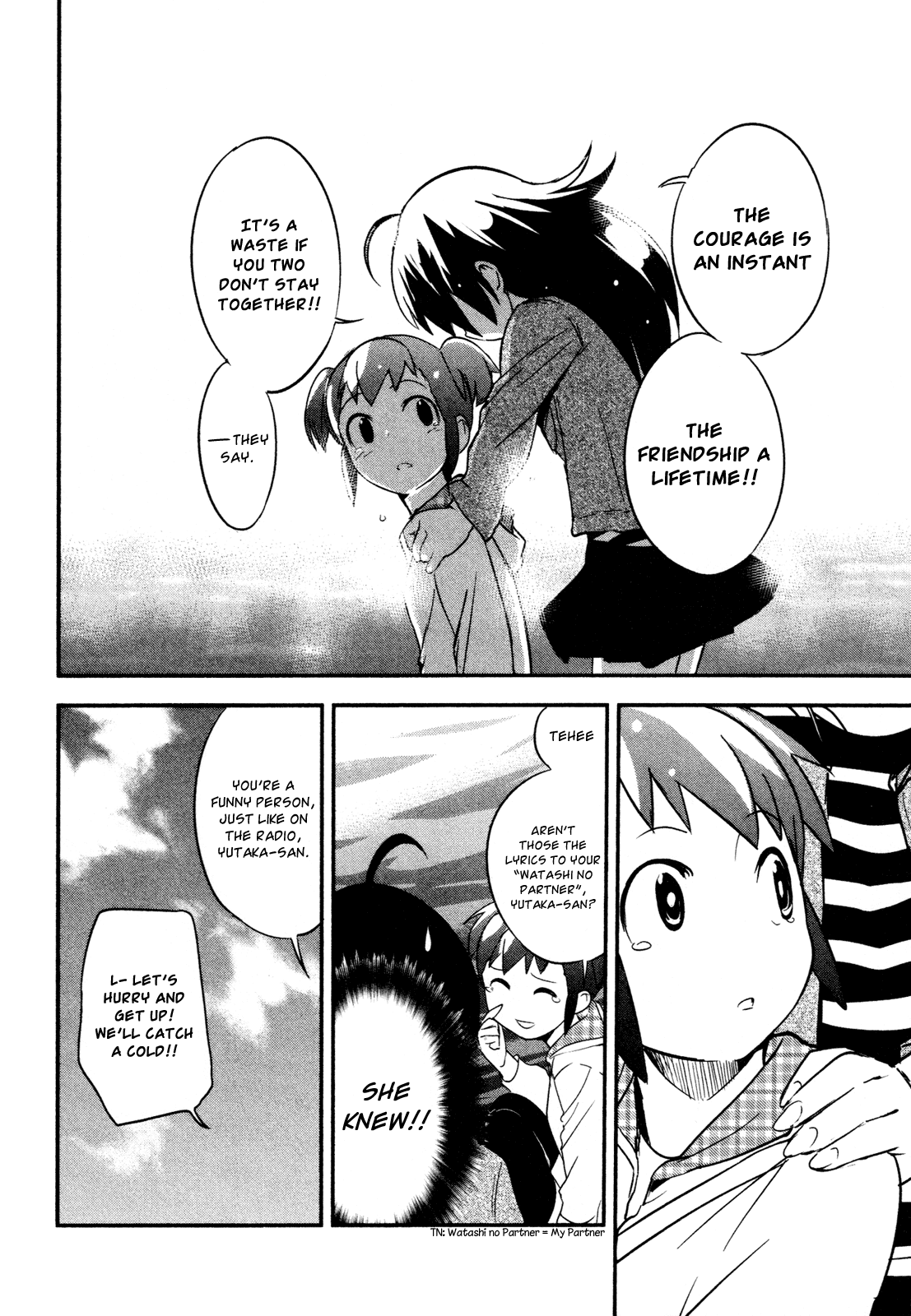 O/A Chapter 8 page 28 - Chapter 8: A Certain Old Capital's Symmetry
