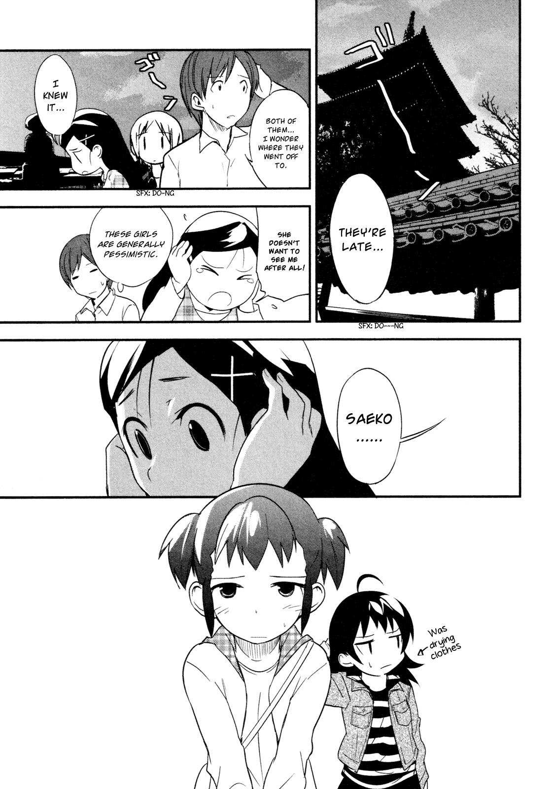 O/A Chapter 8 page 29 - Chapter 8: A Certain Old Capital's Symmetry