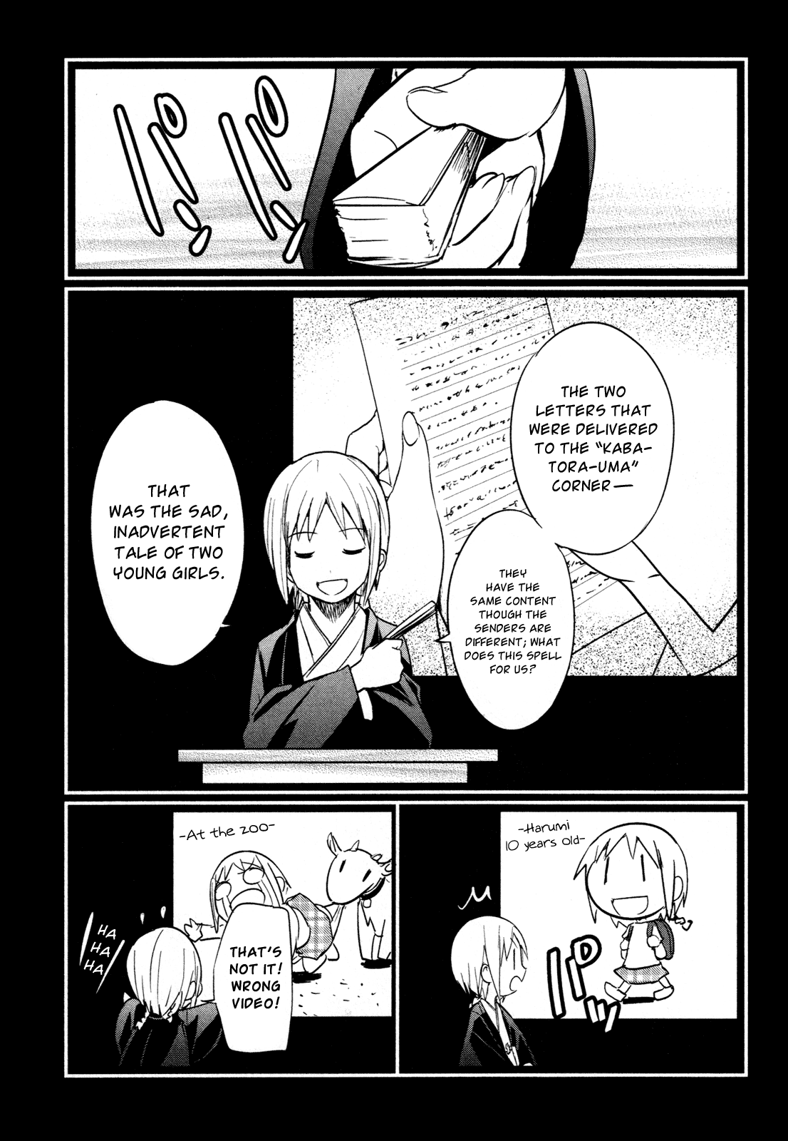 O/A Chapter 8 page 3 - Chapter 8: A Certain Old Capital's Symmetry