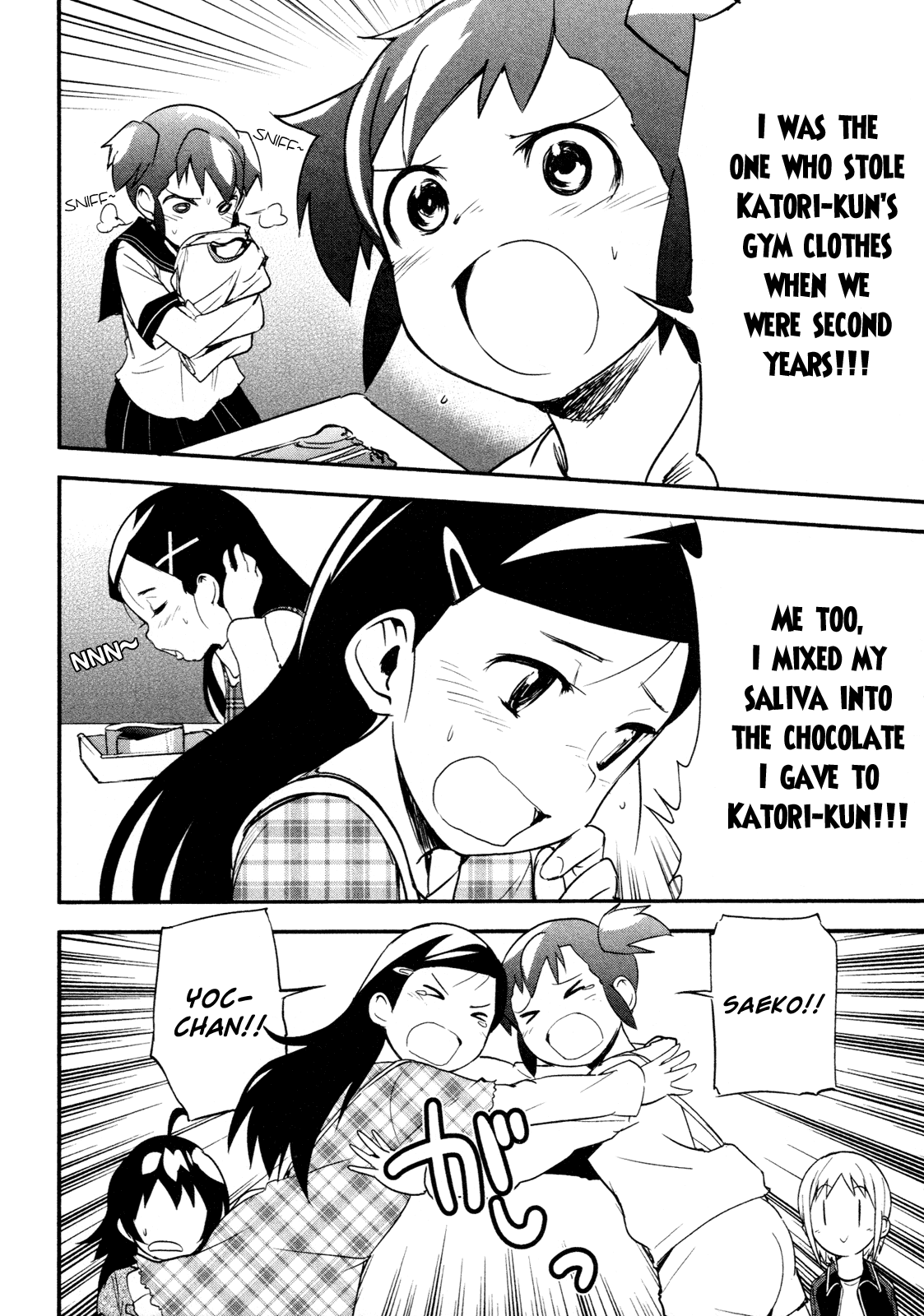 O/A Chapter 8 page 32 - Chapter 8: A Certain Old Capital's Symmetry