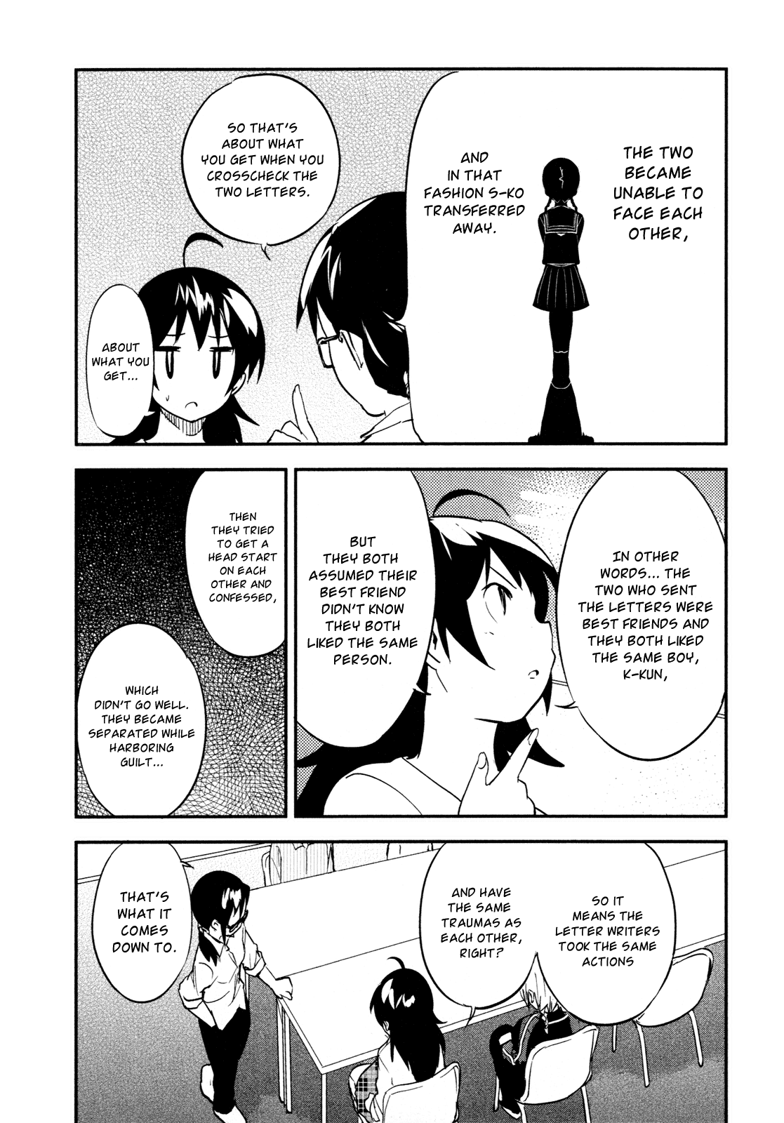 O/A Chapter 8 page 7 - Chapter 8: A Certain Old Capital's Symmetry