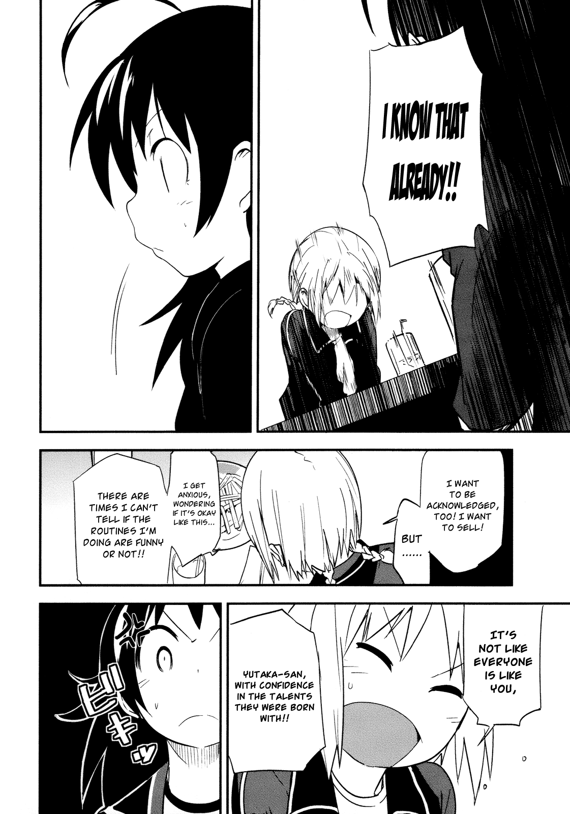 O/A Chapter 9 page 22 - Chapter 9: Welcome to the Hamburger Hill!