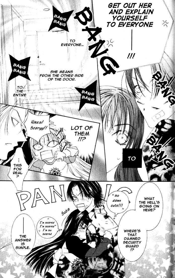 O-Guts! Chapter 3.5 page 2 - Chapter 3.5