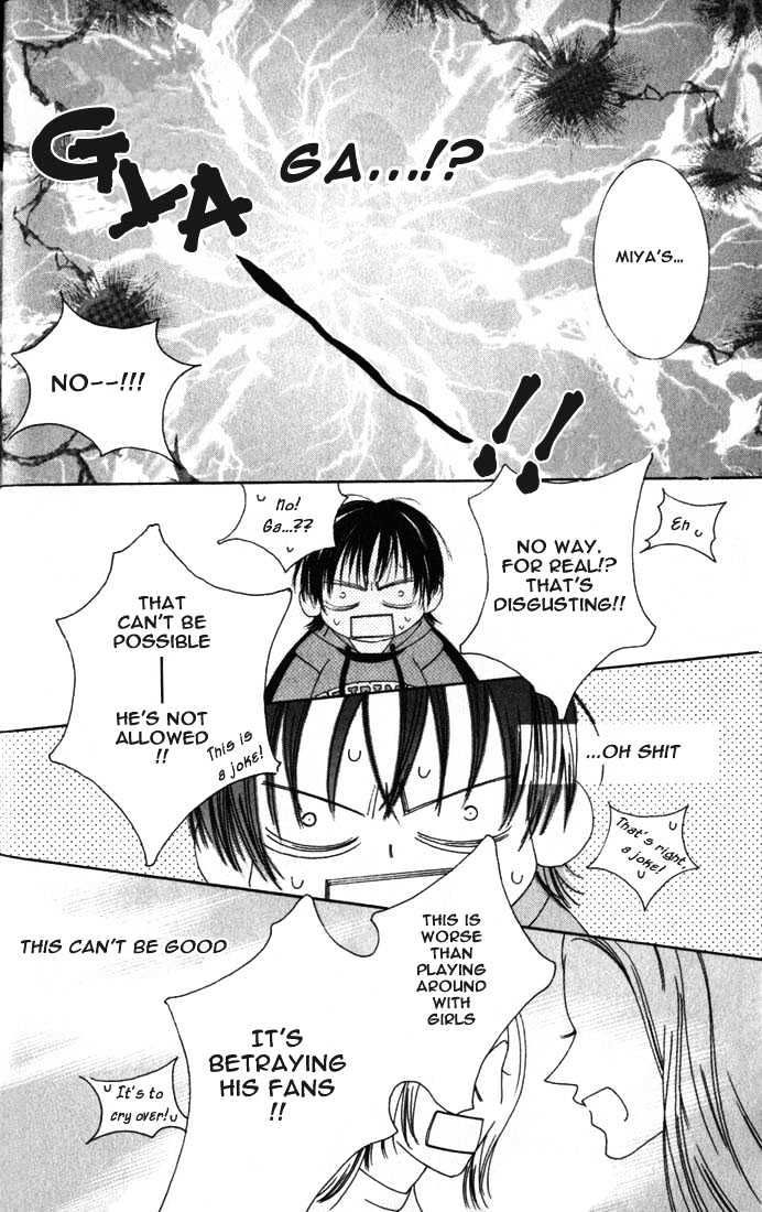 O-Guts! Chapter 4 page 44 - Chapter 4