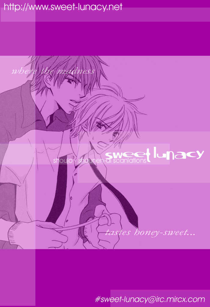 Oaji wa Dou desu ka? Chapter 1 page 1 - Chapter 1: Why Does It Taste?