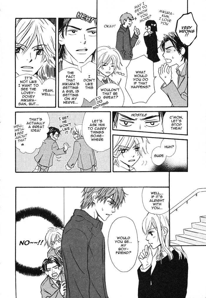 Oaji wa Dou desu ka? Chapter 1 page 11 - Chapter 1: Why Does It Taste?