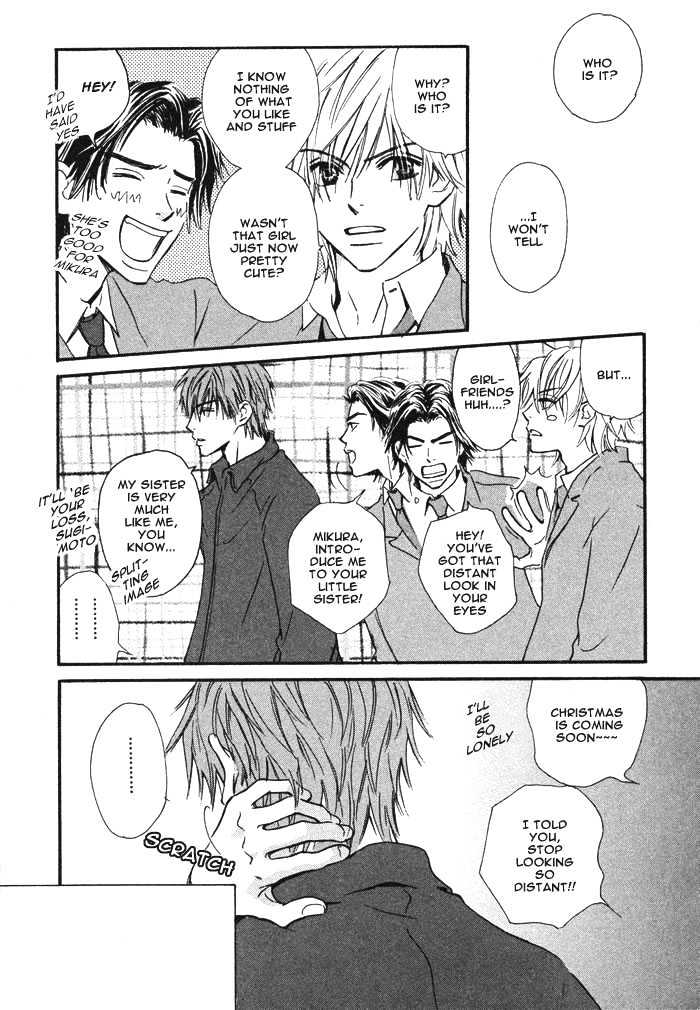 Oaji wa Dou desu ka? Chapter 1 page 14 - Chapter 1: Why Does It Taste?