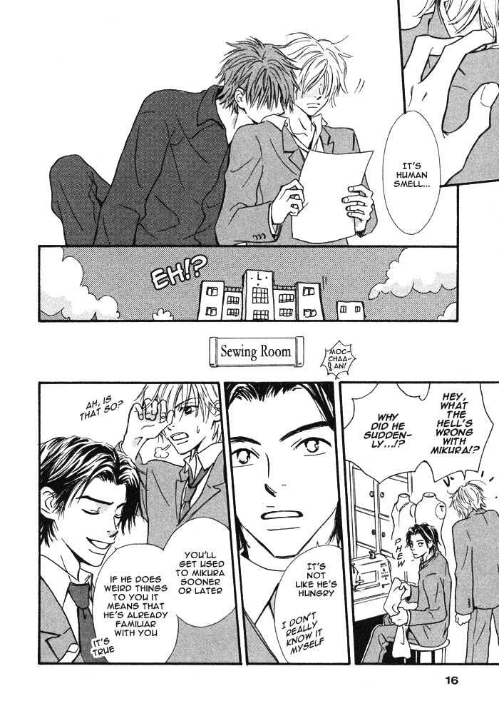 Oaji wa Dou desu ka? Chapter 1 page 17 - Chapter 1: Why Does It Taste?