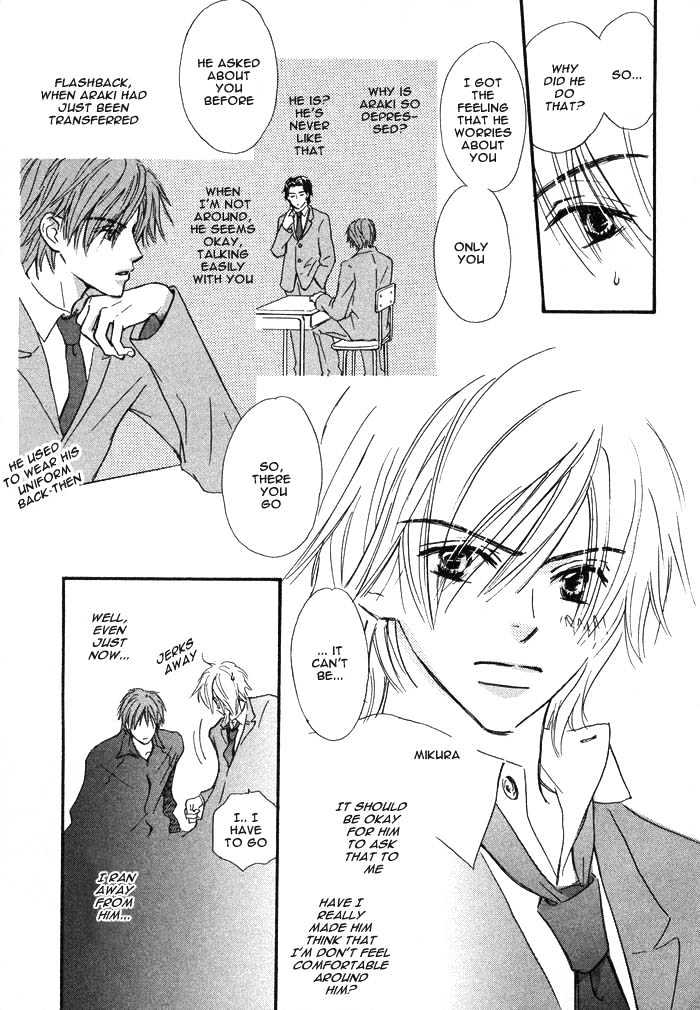 Oaji wa Dou desu ka? Chapter 1 page 18 - Chapter 1: Why Does It Taste?