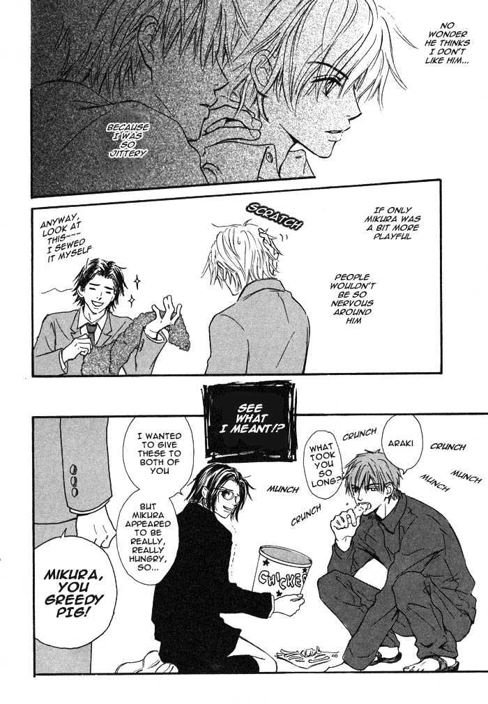 Oaji wa Dou desu ka? Chapter 1 page 19 - Chapter 1: Why Does It Taste?