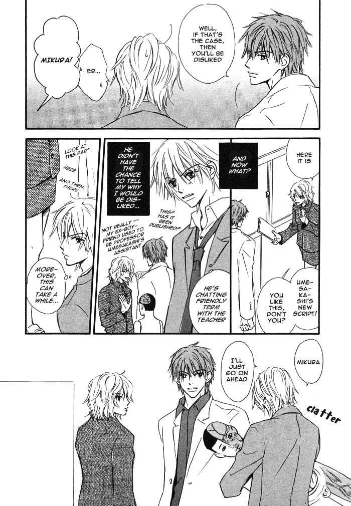 Oaji wa Dou desu ka? Chapter 1 page 21 - Chapter 1: Why Does It Taste?