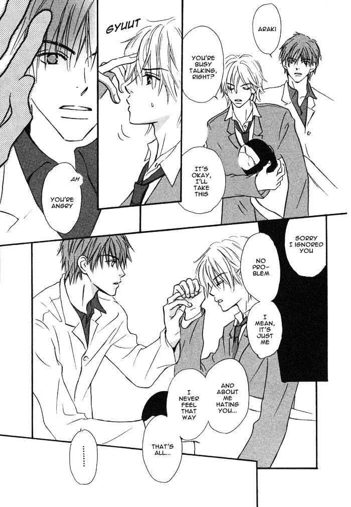 Oaji wa Dou desu ka? Chapter 1 page 22 - Chapter 1: Why Does It Taste?