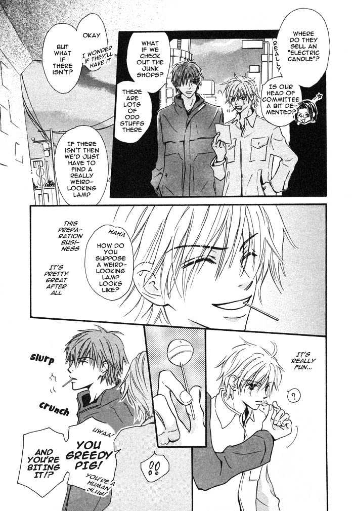 Oaji wa Dou desu ka? Chapter 1 page 24 - Chapter 1: Why Does It Taste?